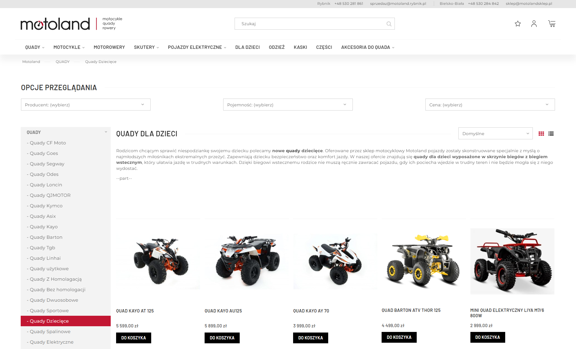 Quady dla dzieci jako pomysł na prezent - czy to dobry wybór na komunię, urodziny lub święta?